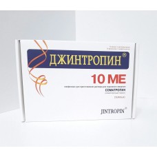 Jintropin 100 IU (int) Europharm